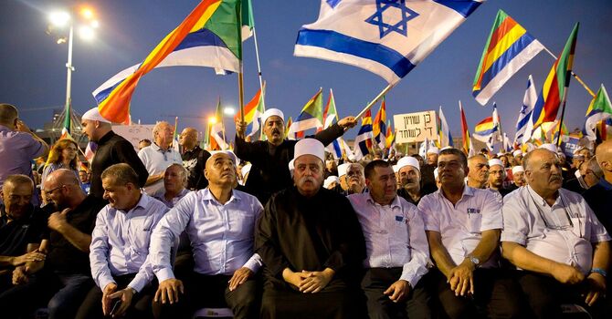 Pray For The Druze In Syria