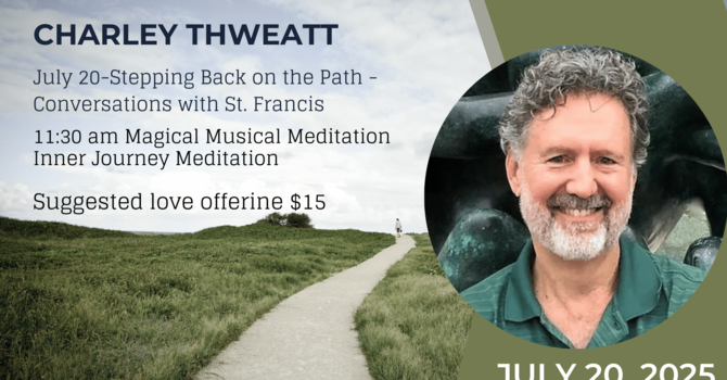 Charley Thweatt