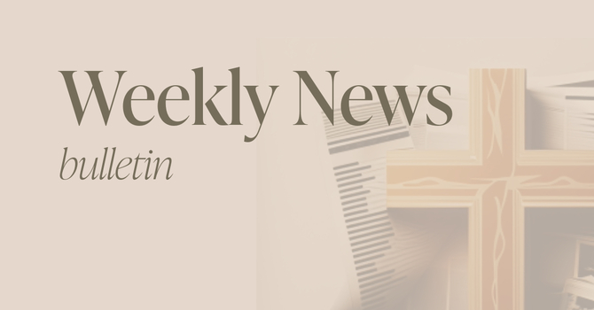 July 20 News