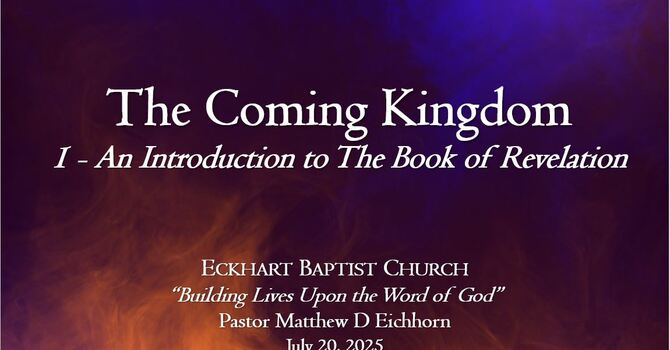 #1 - An Introduction to the Book of Revelation