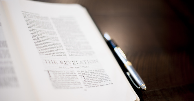 Wednesday Night Bible Study