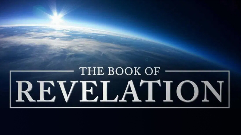 "Warm Hands, Cold Heart" - Revelation 2:1-7 - July 20th, 2025 