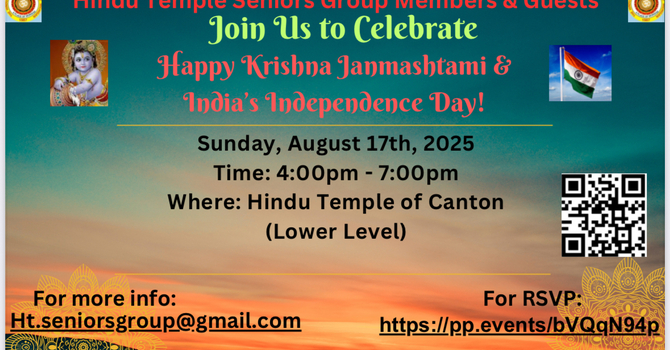 Seniors SriKrishna Janmashtami Celebrations