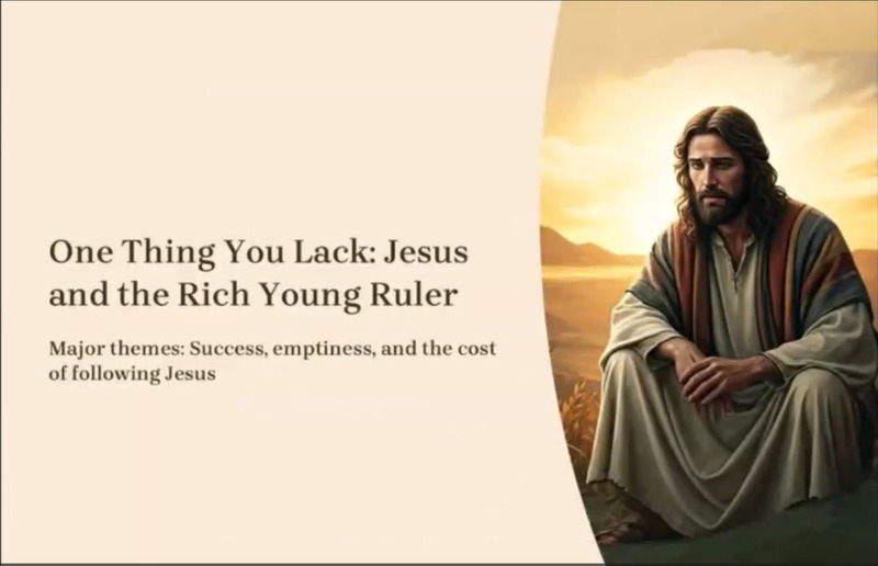 One Thing You Lack: 