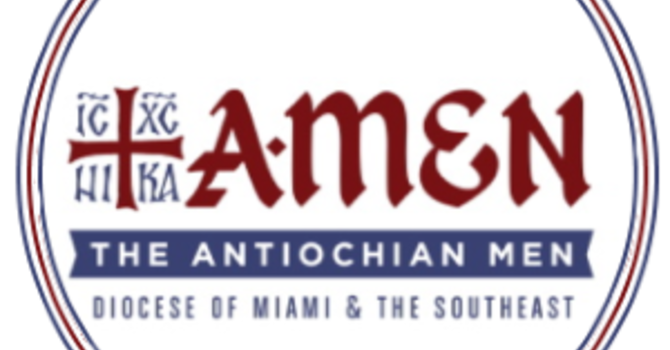 AMEN Conference & Retreat 2025