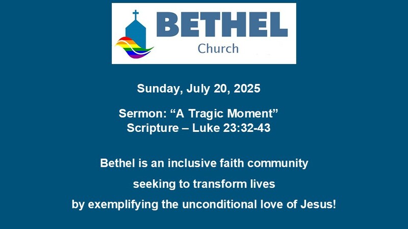 July 20 Worship