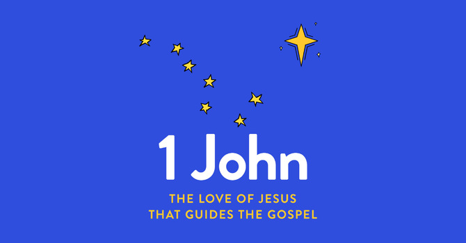 1 John 