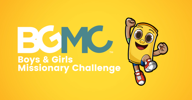 National BGMC Day 