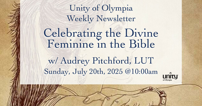 Newsletter: July 17th image