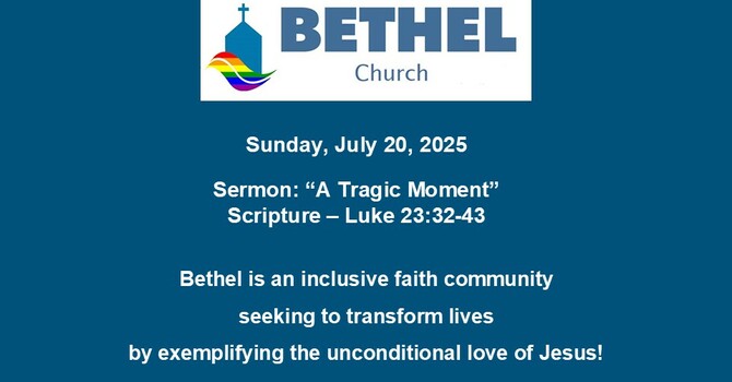 July 20 Worship