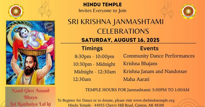 Shri Krishna Janmashtami Celebrations