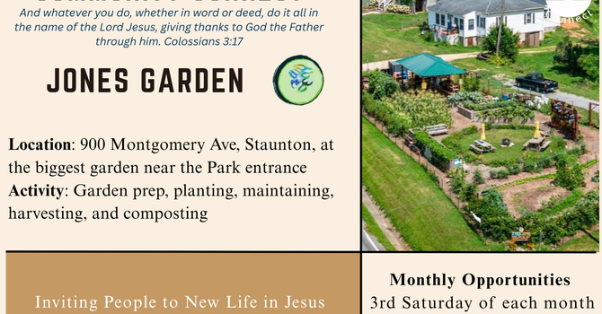 Jones Garden - Outreach