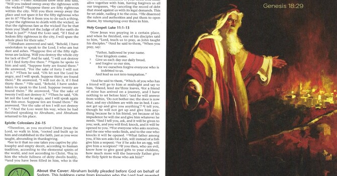 Worship Service Bulletin - Seventh Sunday After Pentecost