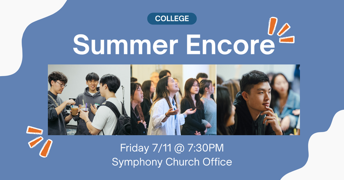 Summer Encore