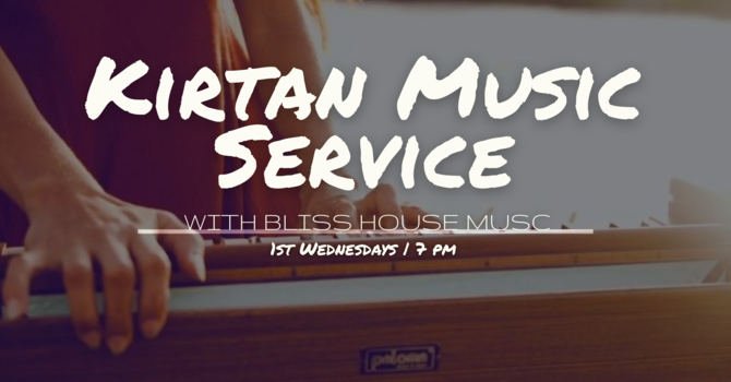 Kirtan Music Service