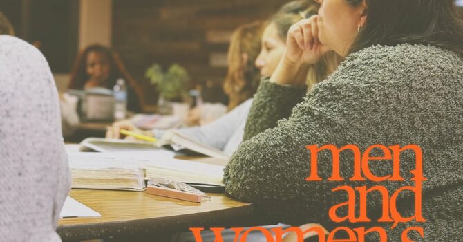 Men + Women Summer Series