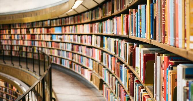 HMC Book Club