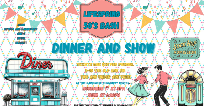 50’s Bash