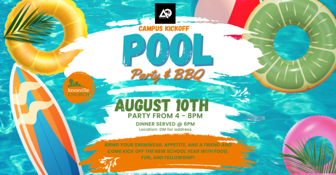 Campus Kickoff Pool Party