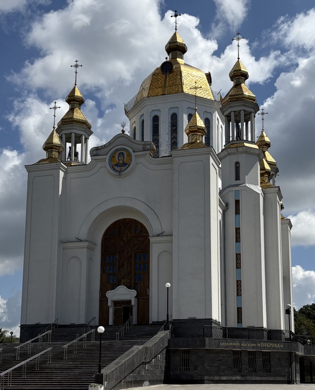 Slideshow image