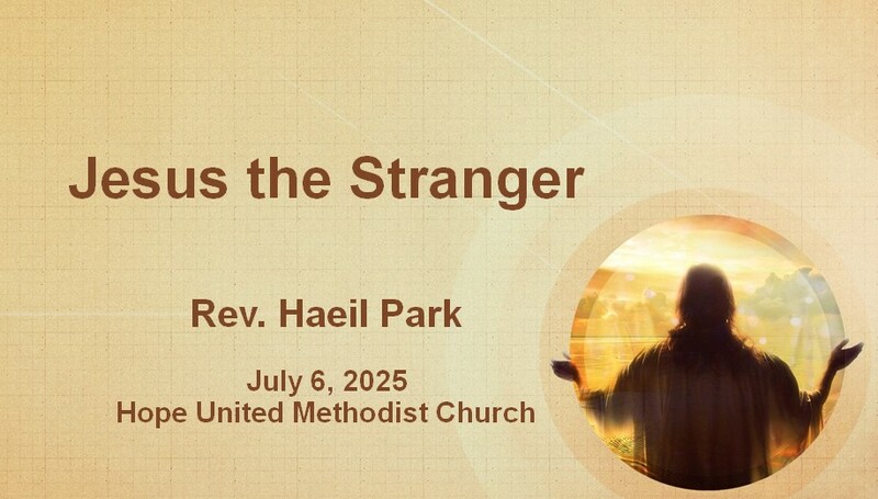 Jesus the Stranger