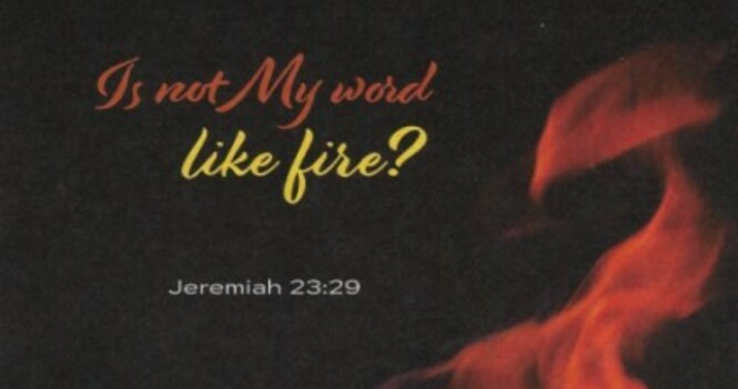 Worship Service - Tenth Sunday After Pentecost