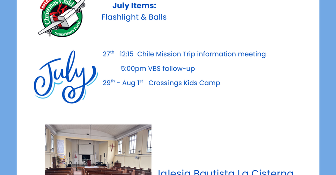 July News