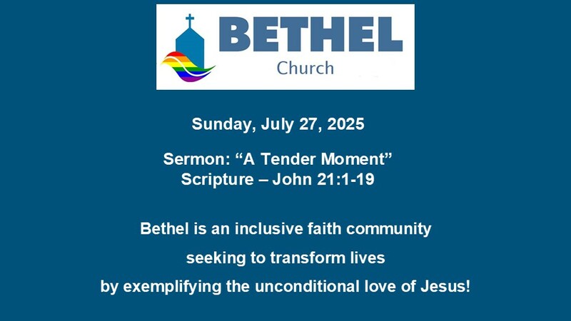 July 27 Worship