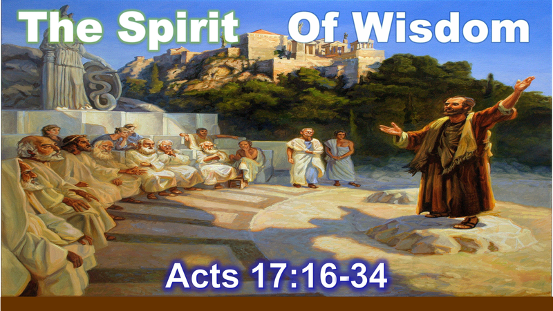 The Spirit of Wisdom