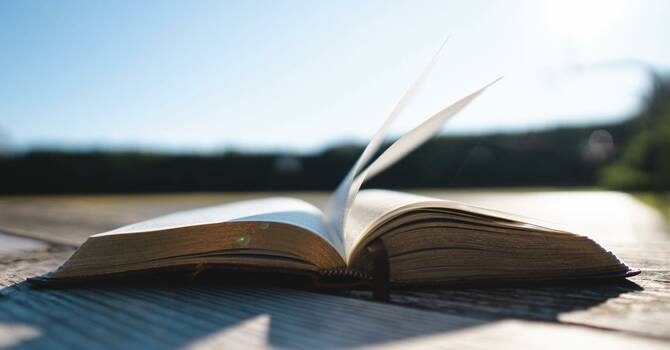 The Beauty Of God's Word