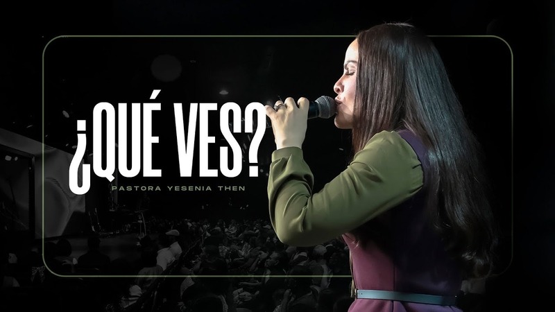 ¿Qué ves?