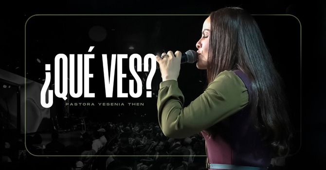 ¿Qué ves?