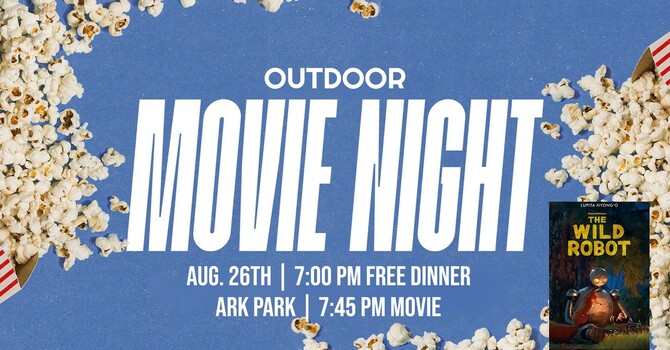 Outdoor Movie Night