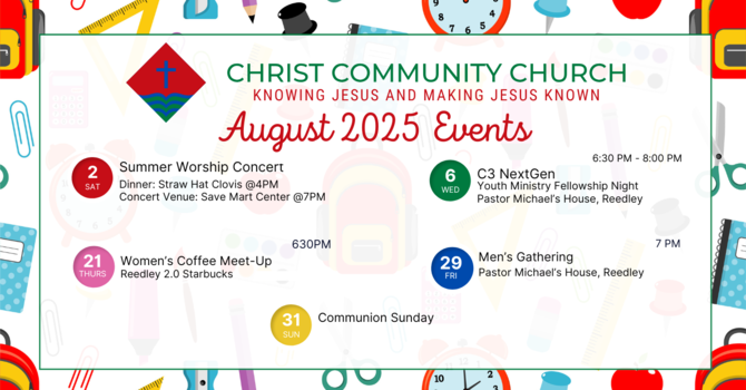 August 2025 Events