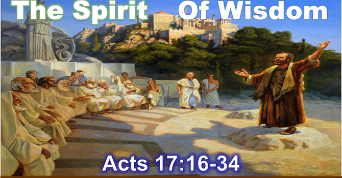 The Spirit of Wisdom