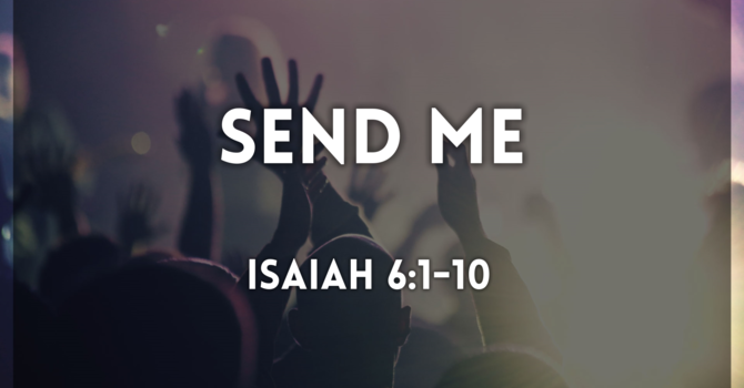 Send Me