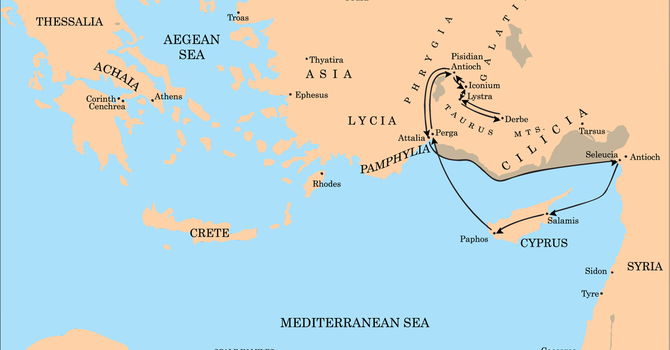 Maps of Paul's Missionary Journies image