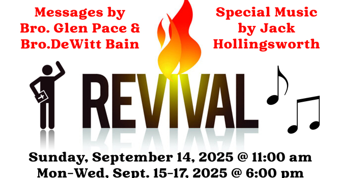 2025 Revival