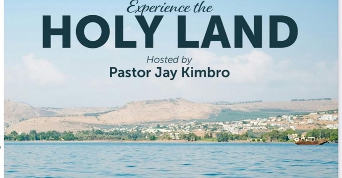 Experience the Holy Land