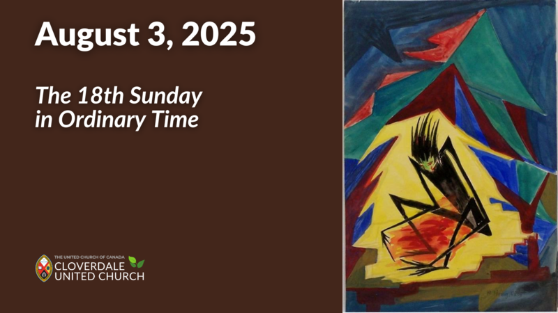18th Sunday in Ordinary Time