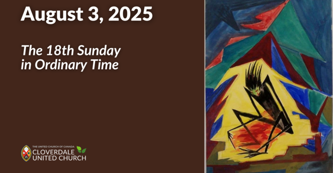 18th Sunday in Ordinary Time