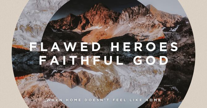 When home doesn't feel like home