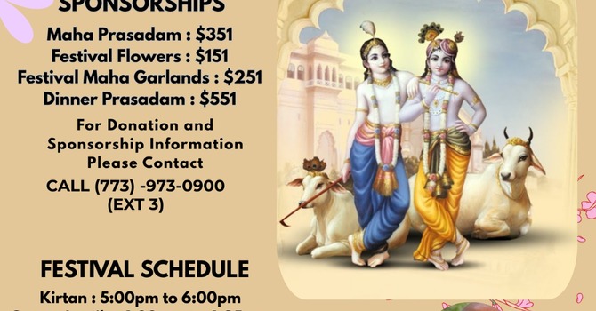 Sri Balarama Purnima