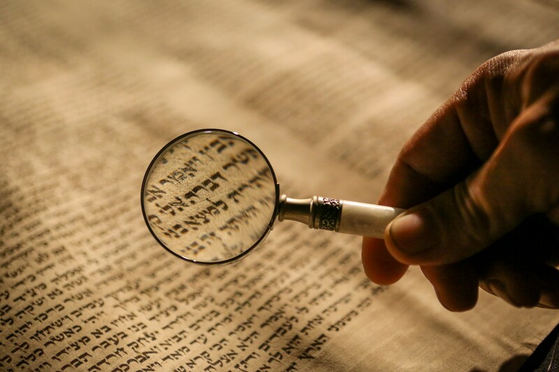 What is the Bible?
