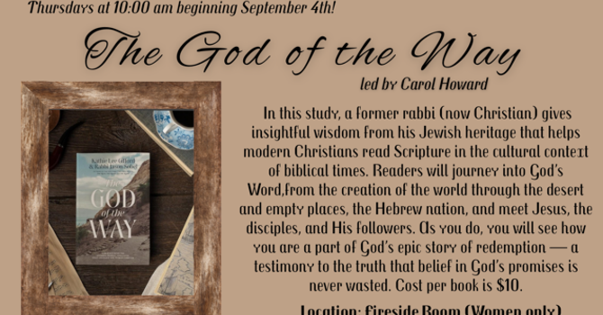 The God of the Way 