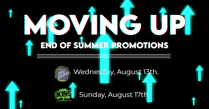 End of Summer Promotions
