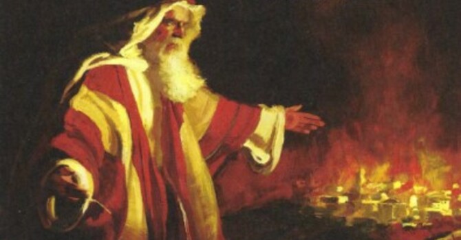 Seventh Sunday After Pentecost