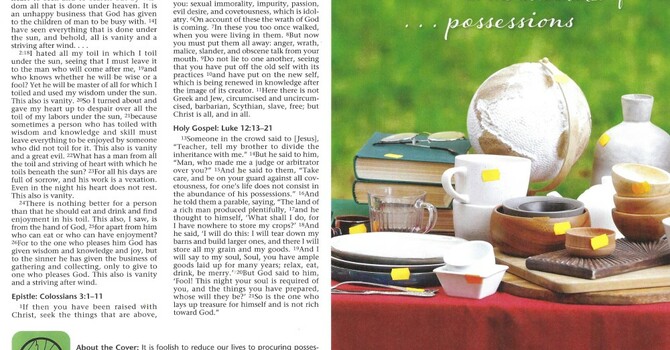 Worship Service Bulletin - Eighth Sunday After Pentecost image