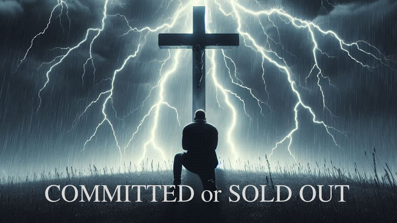 COMMITTED or SOLD OUT
