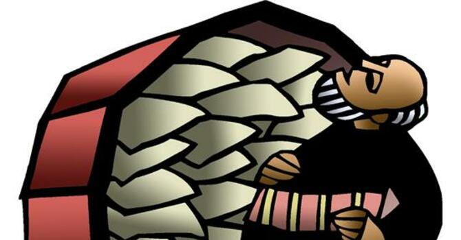 (upcoming) 8th Sunday after Pentecost